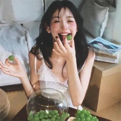 不可爱的她 封面